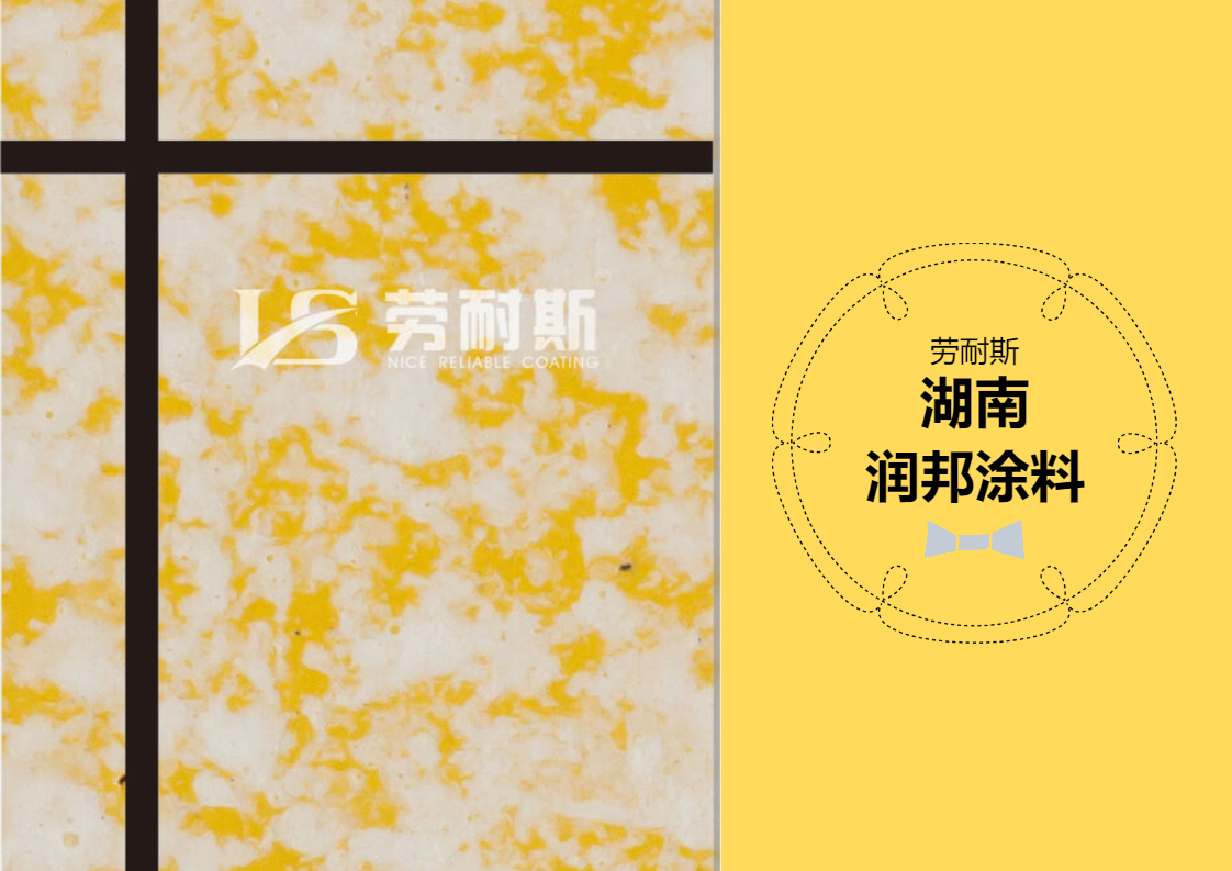 水包水哪個(gè)牌子的質(zhì)量比較好？